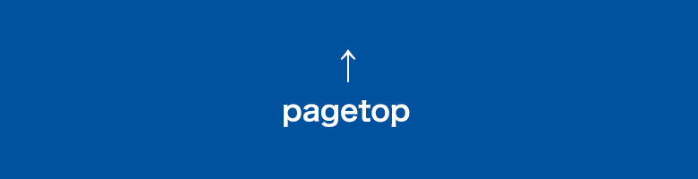 pagetop