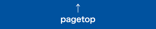 pagetop